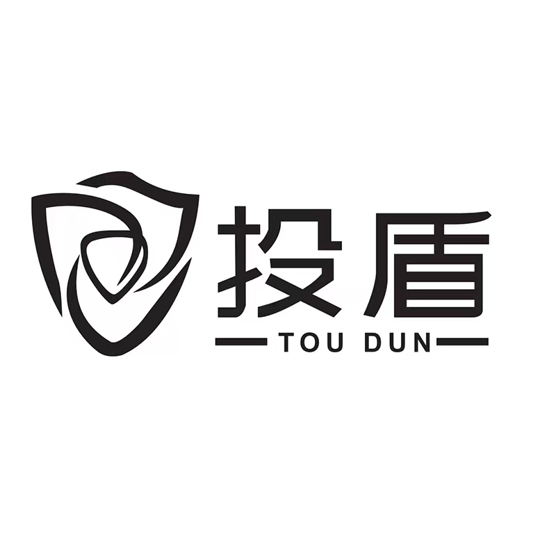 深圳市户盾科技有限公司