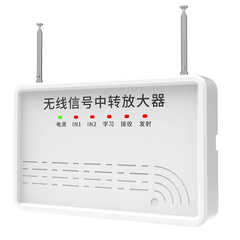 无线烟雾报警器主机商用火灾探测器无线消防系统联网烟感应报警器